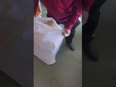 حزمة أعواد الخيزران