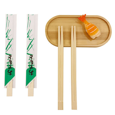 شعار مخصص صديق للبيئة معتمد عصي طعام لمرة واحدة لـ Janpanese Sushi عصي طعام مزدوجة