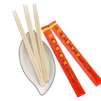 عيدان تناول الطعام من الخيزران المزدوجة الصديقة للبيئة والمخصصة لحفلات الزفاف والحفلات والمطاعم