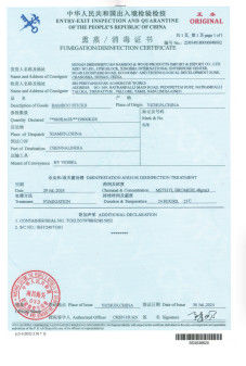 الصين Hunan Shengheyuan Bamboo And Wood Products Import And Export Co., Ltd. الشهادات
